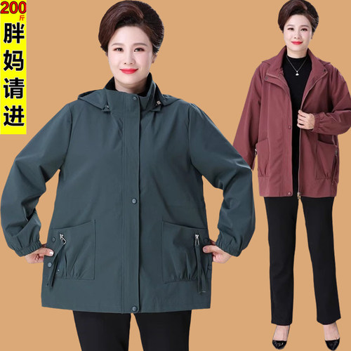 中老年女200斤洋气宽松风衣外套