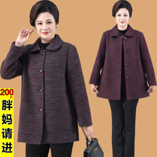 200斤加肥加大码 女装 奶奶洋气上衣 外套中老年时尚 胖妈妈春秋冬装