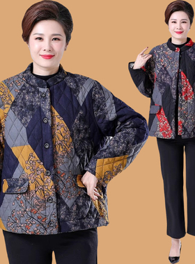 特大码冬装棉衣加肥加大妈妈中老年女短款宽松200斤外套棉服棉袄