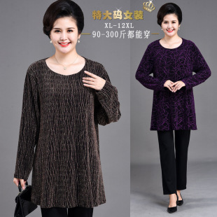 女装 上衣中老年时尚 加肥加大300斤奶奶洋气 T恤打底衫 胖妈妈春秋装