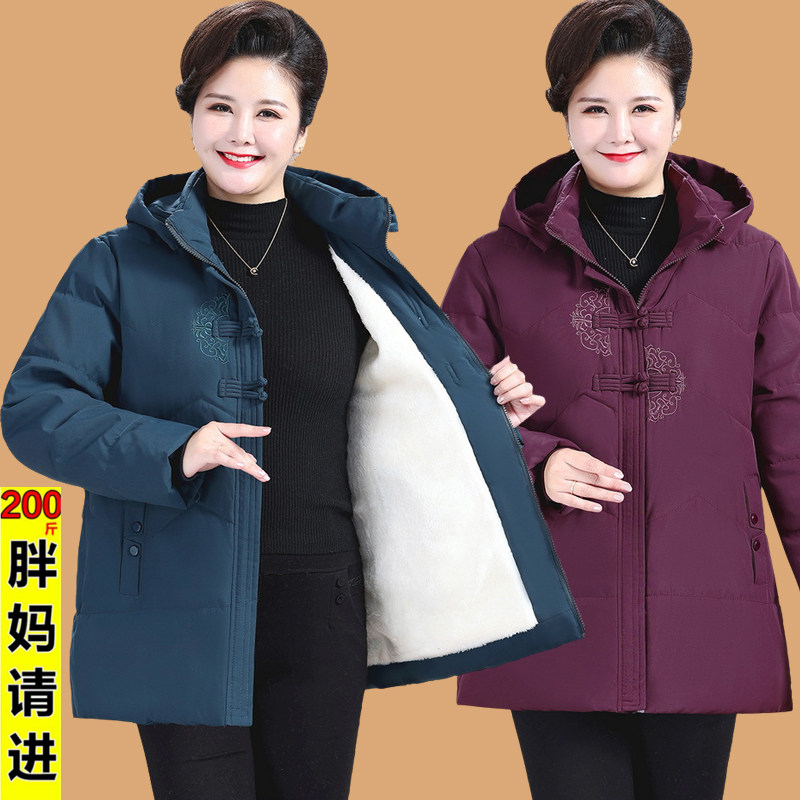 胖妈妈奶奶冬装棉袄200斤加肥加大码中老年女装加绒棉衣外套洋气