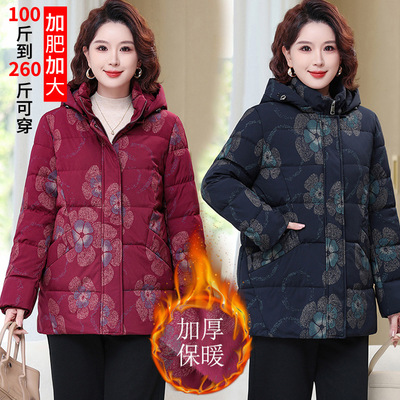 中老年人女装冬季加厚棉服中长款