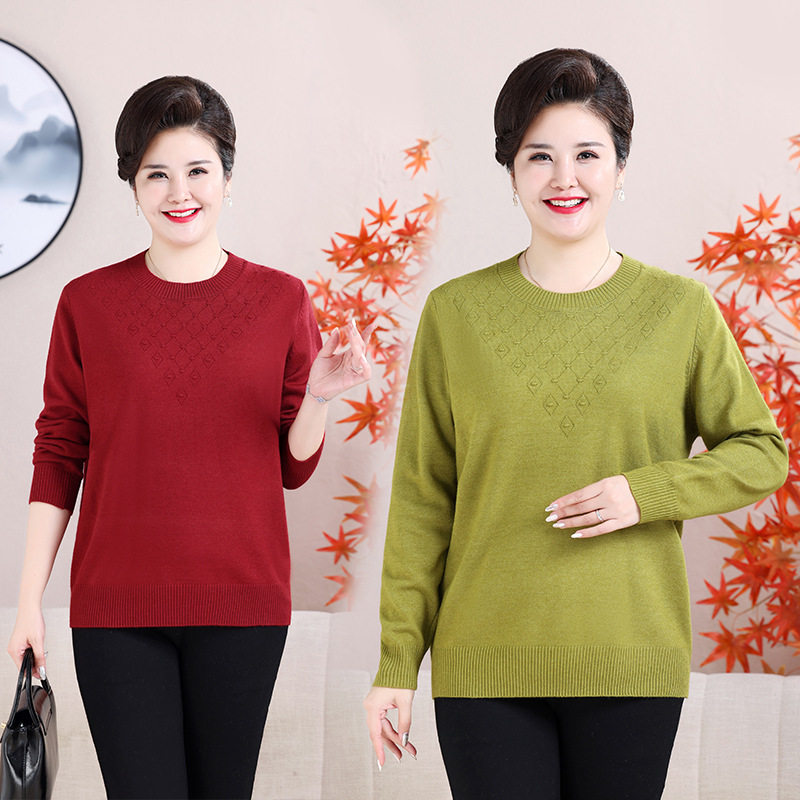 中老年时尚女装毛衣加肥加大码宽松打底衫胖妈妈春秋装针织衫上衣