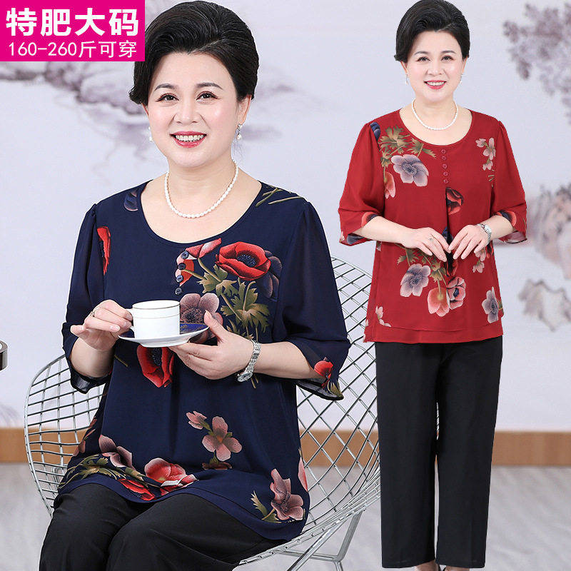 中老年人短袖T恤套装200斤加肥加大女装胖妈妈夏装雪纺衫洋气时尚