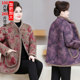 女棉衣外套加肥加大200斤 国风中老年时尚 胖妈妈棉服冬装 加绒新款