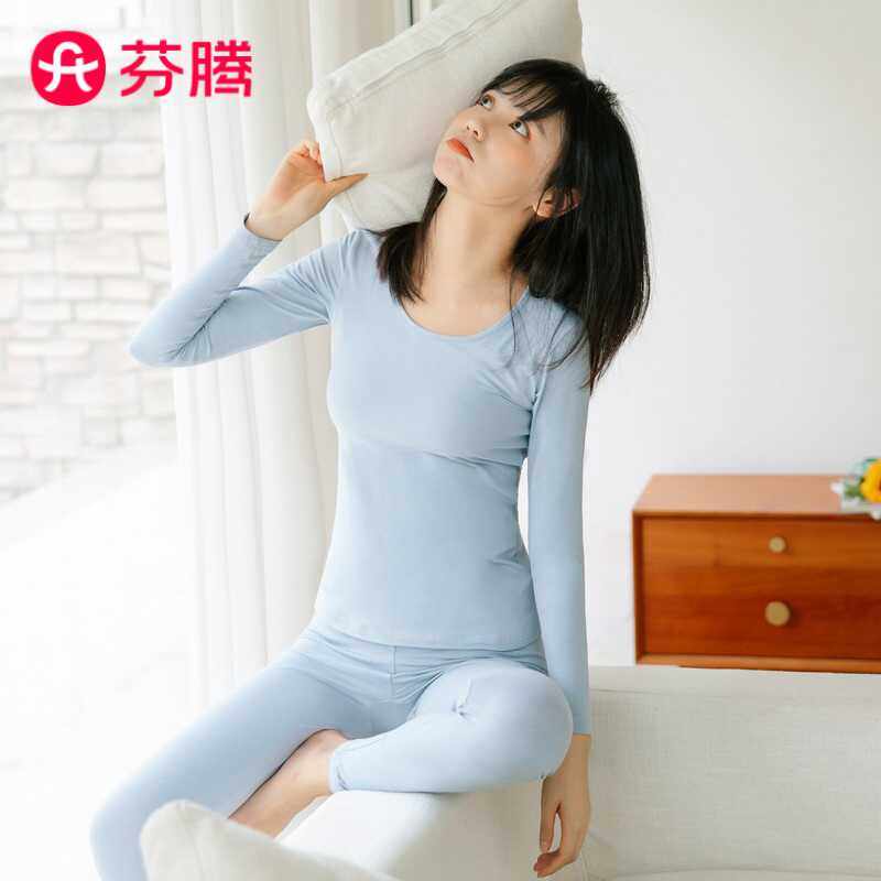 芬腾7A抑菌纯棉女士秋衣秋裤套装薄款保暖内衣秋冬季基础打底修身