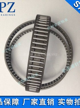 YPZ亚派K系列内径80mm K808830 46  K808620 30厂家直销 非标定制