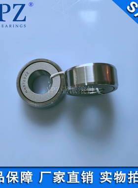 YPZ国产STO NAST 20 25 30 35ZZ ZZUU分离型支承滚轮滚针轴承耐用