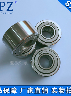 YPZ国产NARTU 5 6 8 10 12 15 17 20非分离滚子随动器滚针轴承