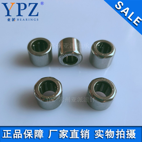 HF0812单向HF0810冲压外圈离合器