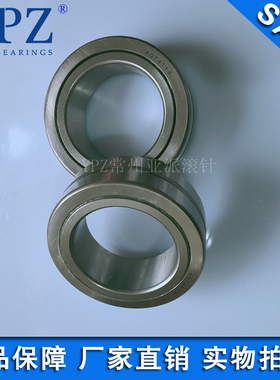 YPZ国产RNAV NAV4004 4005 4006 4007 4003满针滚针轴承407410506