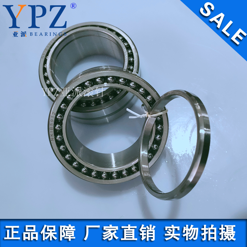 NATB5911组合轴承国产5964911