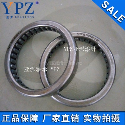 YPZ国产F506212纺织机械F506214 F506215尖头满针滚针轴承寿命长