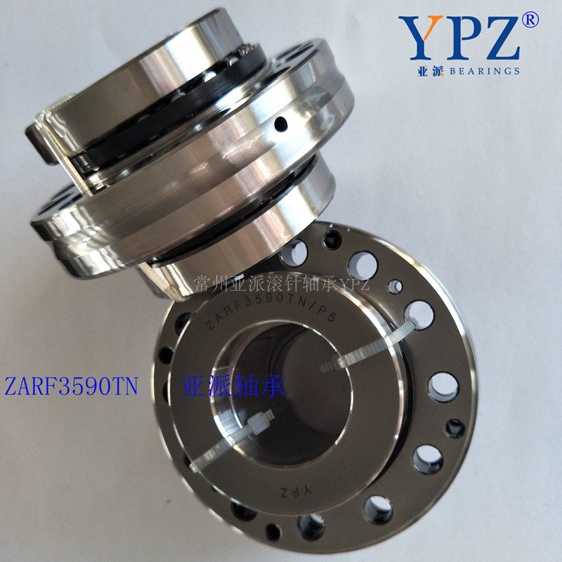 YPZ国产ZARF40100 40115 45105 45130TN LTN TV数控组合滚针轴承