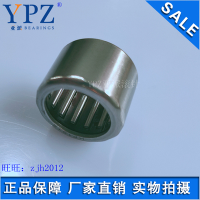 滚针轴承HF2520YPZ止逆器HF3512