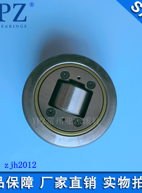 PR 4.458可调组合滚轮轴承 ZGN458845E KRES089 WW458 常州现货