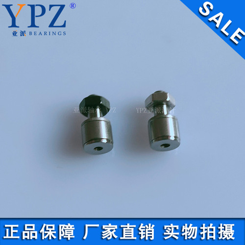YPZ国产BPB05 BPB06 08 -d3-d4-d5-d6-d2.5微型凸轮轴承随动器