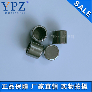 1522 141816RS封口单密封轴承BK1512 YPZ国产BK1518RS BK141817RS