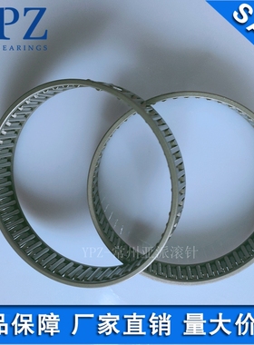 YPZ国产K10010827 K10010830 K10010721 K11011740滚针保持器组件