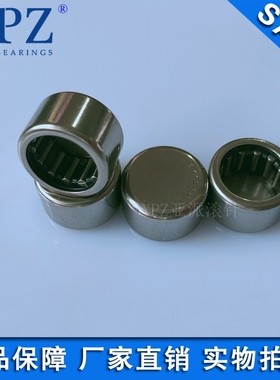 YPZ国产BK0910 09120908电机滚针轴承BK1012 1015 BK1115.514.5RS