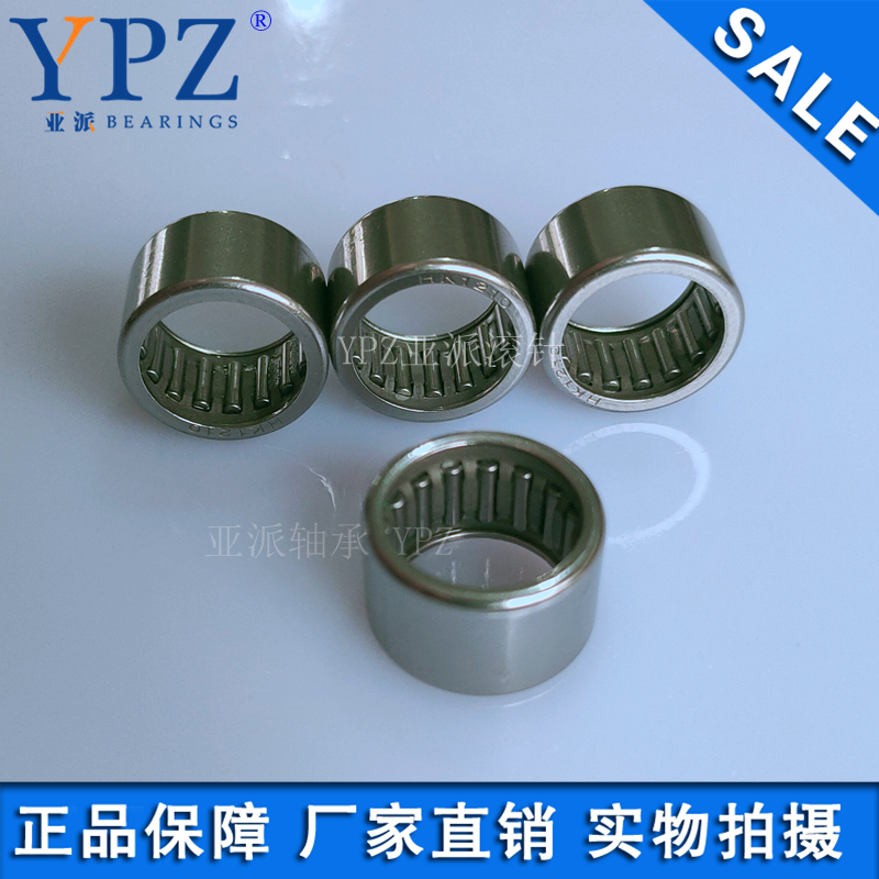 不锈钢HK0909HK101612滚针轴承