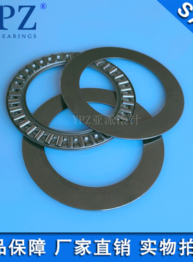 AS LS厚垫圈AXK4060平面推力滚子889108YPZ不锈钢止推压力轴承