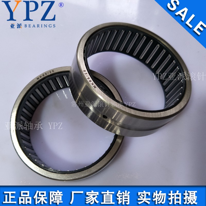 YPZ国产NK60/25 NK60/35精密滚针轴承无内圈TAF607225 TAF607235