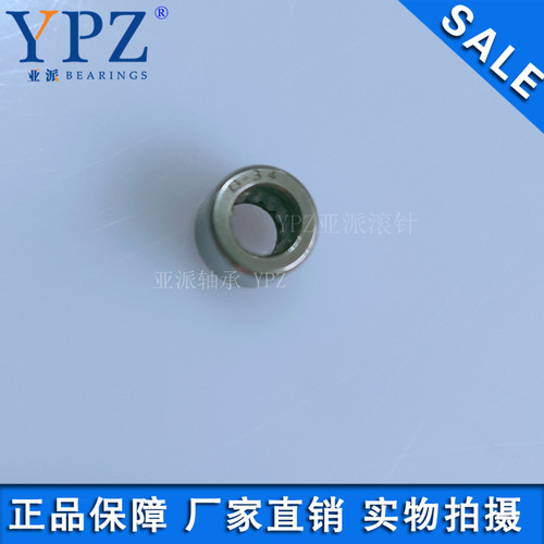 YPZ国产 尖头满针轴承B-55 56 57常州精密机械配件B-59 57 BH-59