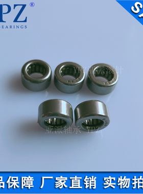 YPZ国产B-34英制尖头满装轴承 B-36 B44 B45 B47配件B-24 2-1/2-4