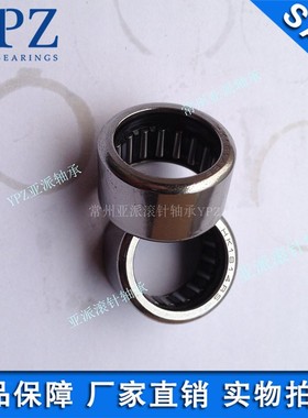 HMK TA3020 3025滚针轴承现货配套TA3515 3520 TA3525 354530供应