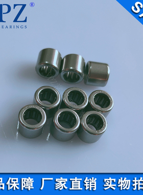 YPZ国产SS HK0306 0205 0408 0509 0508 06 061210滚针轴承不锈钢