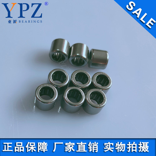HK0810滚针轴承YPZ常州不锈钢
