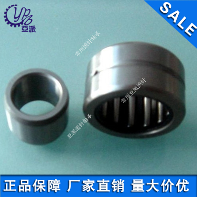 YPZ国产NA5902 NA5903实体套圈滚针轴承无内圈RNA5902 RNA5903