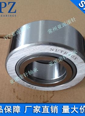 MCYRD2562/25/2052/20/1747/17X/1542X亚派轴承滚轮轴承厂家直销