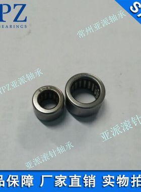 FH-1010尖头满针现货供应943 942 941/10常州YPZ机械配套DL1012