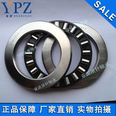 WS轴圈 GS座圈 K81112TN推力圆柱滚子轴承 平面转盘机械配套供应