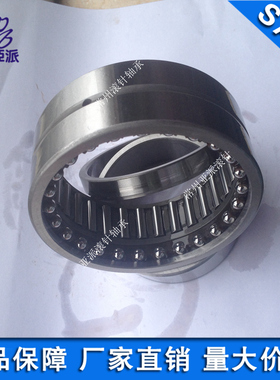 NATB NKIB59/22常州精密滚针轴承 59649/22纺机机械滚针轴承热销