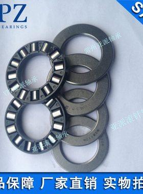 YPZ国产WS GS K81217 81215 81216 81218TN平面推力圆柱滚子轴承