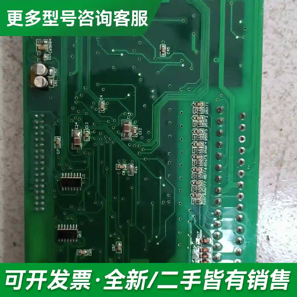 议价7KLCB.V4，普传PI7000变频器主更多型号可咨询