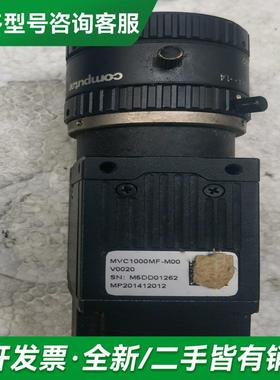 议价MICROVIEW MVC1000更多型号可咨询客服联系