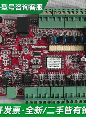 议价工控主板A9507-04294更多型号可咨询