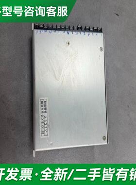 议价FD-501S, 1个，实物实更多型号可咨询客服联系