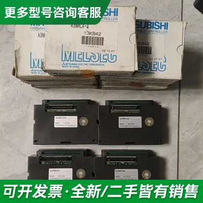 议价出售正品原装PLC模块A3NMCA4更多型号可咨询