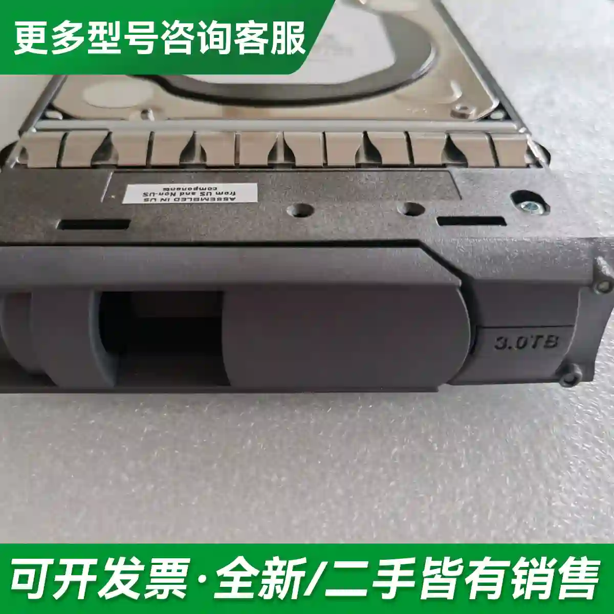 议价NETAPP X308A-R6 3T SA更多型号可咨询