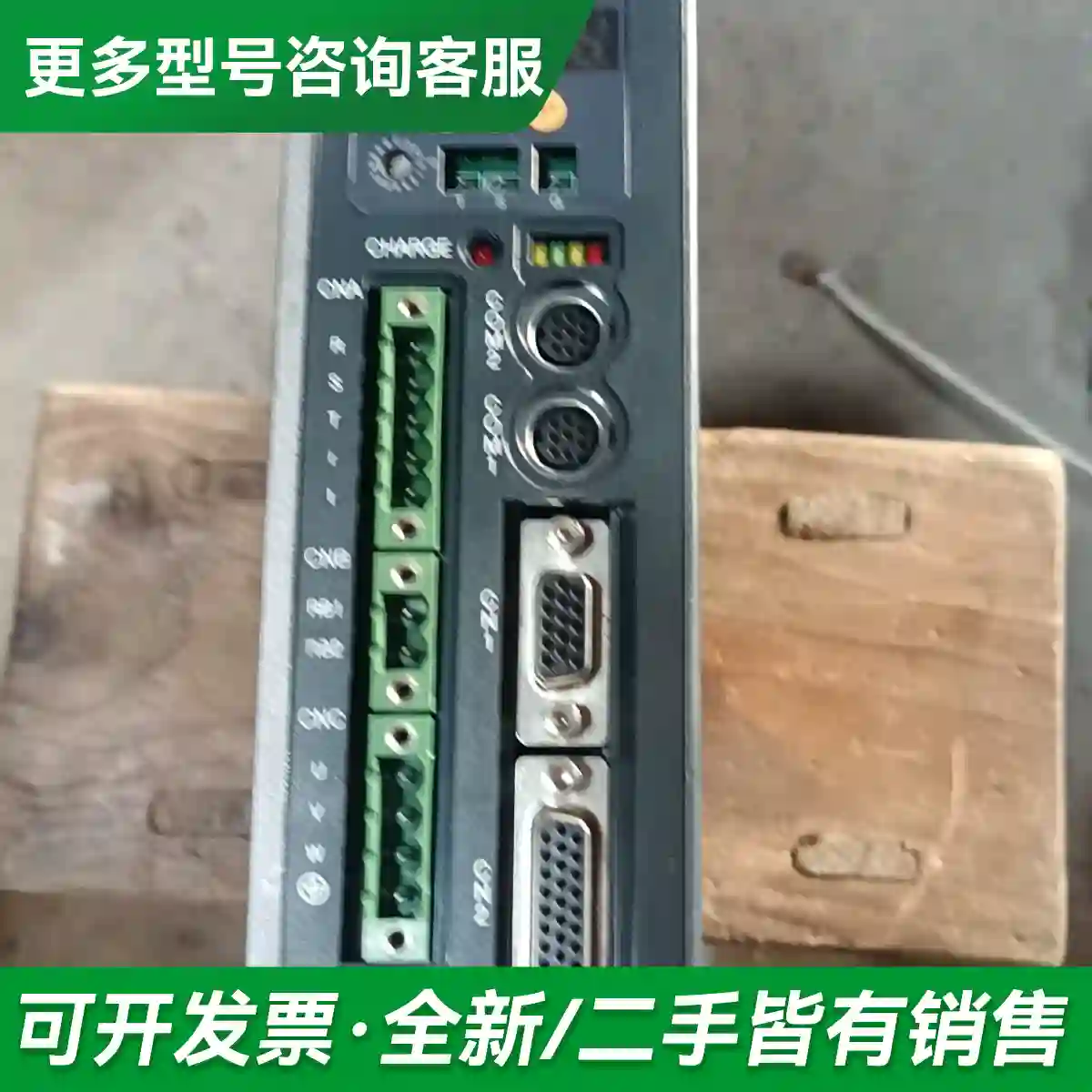 议价CSDH-04AA1-韩国CONVEX 驱更多型号可咨询