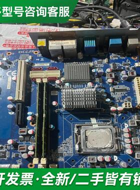 议价研华IPPC-6152A 主机主板更多型号可咨询客服联系