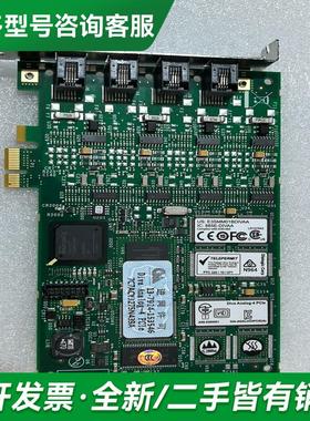 议价Dialogic Diva Ana更多型号可咨询客服联系