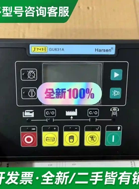 议价全新原装凯迅GU631A控制器现货更多型号可咨询