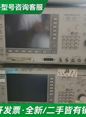 议价安立 anritsy mt8801c 频谱更多型号可咨询