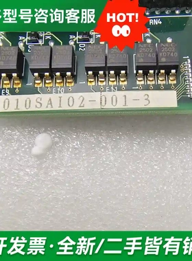 议价NSK E043SAI02-001-0更多型号可咨询